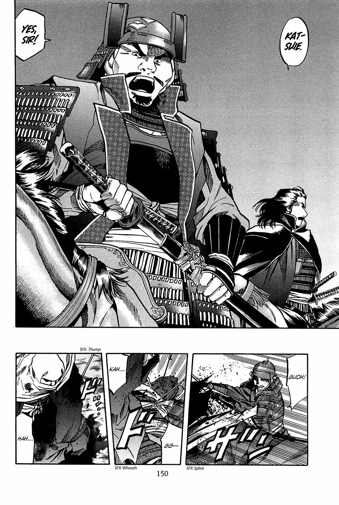 Nobunaga no Chef Chapter 60 4